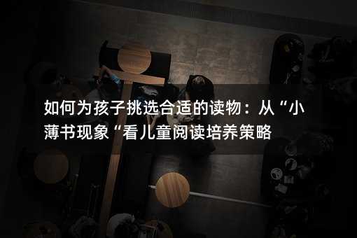 ��Ξ麢�����x���m���x��ġ�С�����F�󡰿���ͯ��x���B����