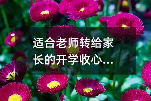 �m���ώ��D(zhu��n)�o���L���_�W(xu��)��������