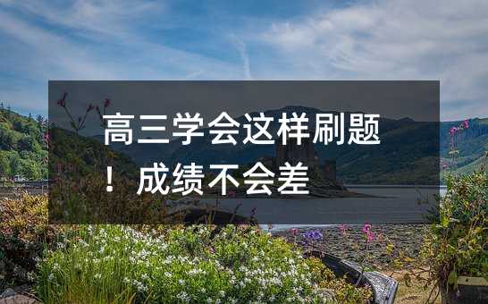 �����W���@��ˢ�}���ɿ�������