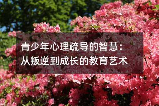 �����������茧���ǻۣ������浽���L�Ľ���ˇ�g