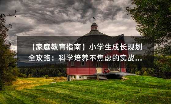 ָͥϡСWLҎȫԣƌWB]Čփ