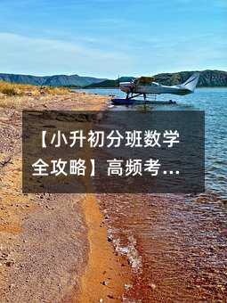 ��С�����ְ����Wȫ���ԡ����l���c����+�������}���v+���҂俼�ؼ�