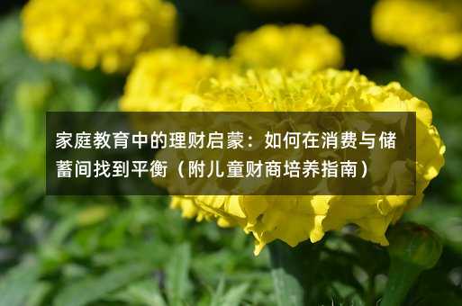 ͥеؔɣMcgҵƽ⣨ͯؔBָϣ