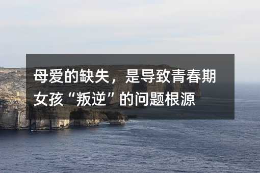 ĸ۵ȱʧǌഺŮ桱Ć}Դ