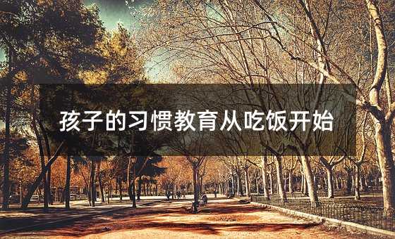 ���ӵ����T�����ĳ���_ʼ