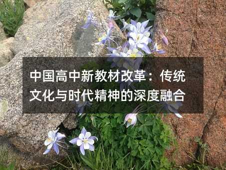 �Ї������½̲ĸĸ���y�Ļ��c�r�����������ں�