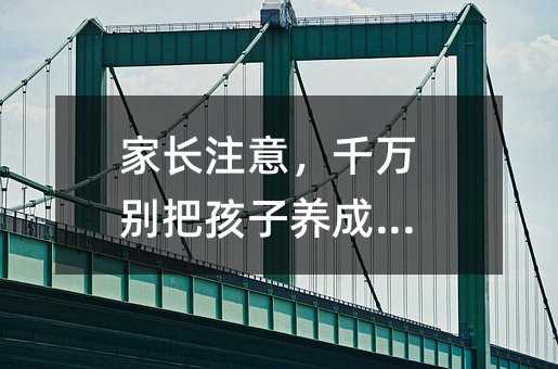 ���Lע�⣬ǧ�f�e�Ѻ����B����ؤ