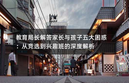 �������L�����L�c����������󣺏ĸ��x���dȤ�����Ƚ���