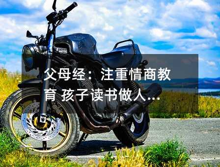 ��ĸ����ע�����̽��� �����x�����˃�ȫ