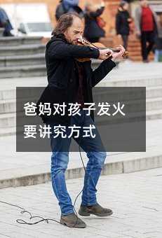 �֋������Ӱl��Ҫ�v����ʽ