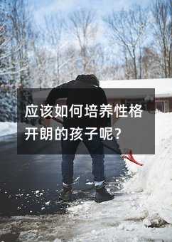 (yng)ԓB(yng)Ը_ʵĺأ