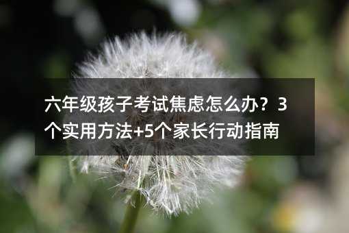 꼉ӿԇ]ôk3÷+5LЄָ