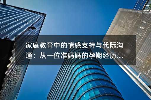 ͥе֧cHͨһλ(zhn)ڽ(jng)vf(shu)