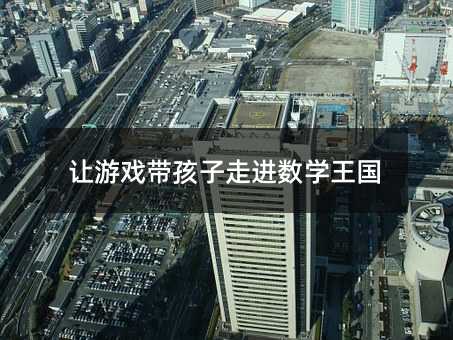 ׌�Α򎧺������M���W����