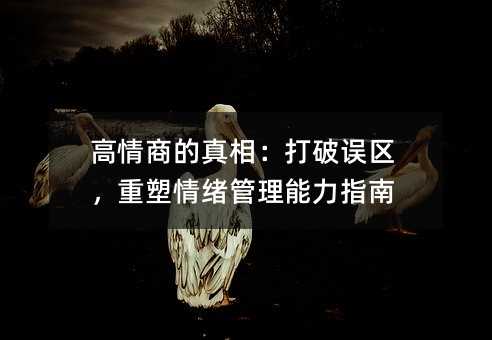 �����̵����ࣺ�����`�^(q��)��������w��������ָ��