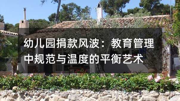 �׃��@����L��������������Ҏ���c�ضȵ�ƽ��ˇ�g