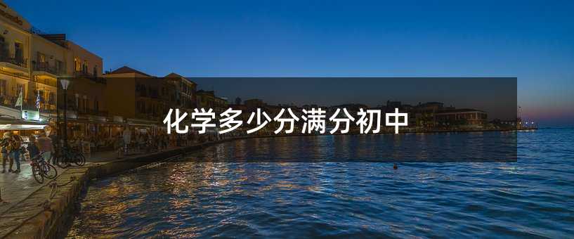 ���W(xu��)���ٷ֝M�ֳ���