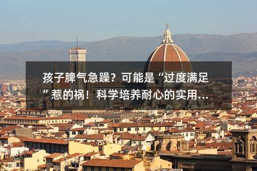 ����Ƣ�⼱�ꣿ�����ǡ��^�ȝM�㡱�ǵĵ����ƌW(xu��)���B(y��ng)���ĵČ���ָ��