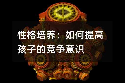 �Ը����B�������ߺ��ӵĸ������R