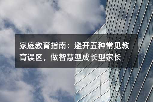 ָͥϣ_NҊ`^(q)ǻͳLͼL