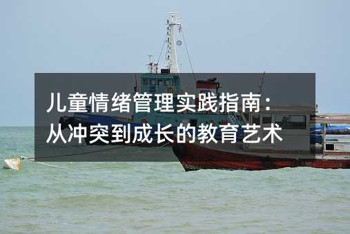 ͯw팍`ָϣě_ͻLĽˇg(sh)