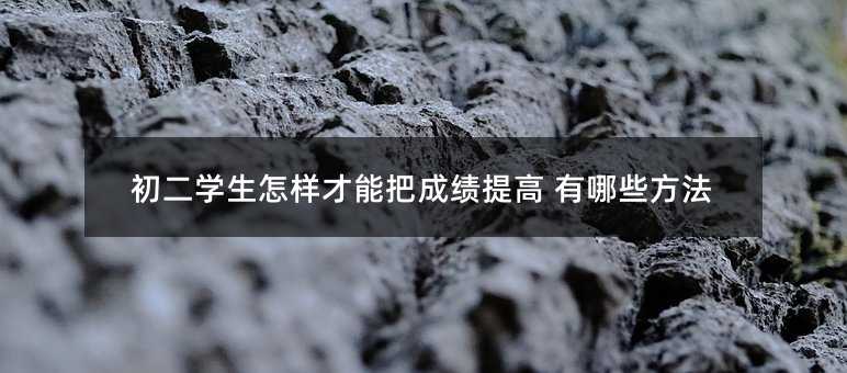 �����W�����Ӳ��ܰѳɿ���� ����Щ����