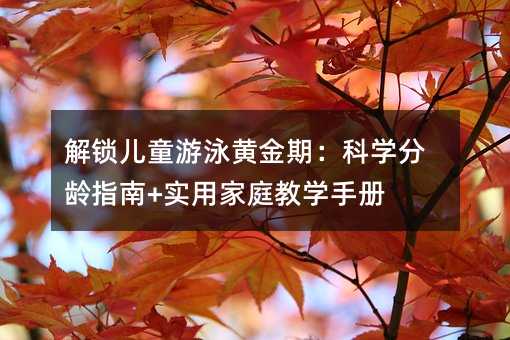 iͯӾSڣƌWgָ+üͥ̌Wփ