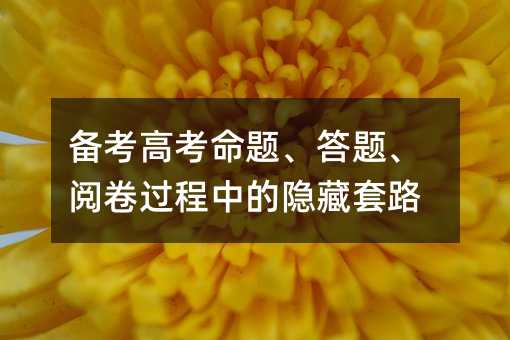 �俼�߿����}�����}��醾��^���е��[����·