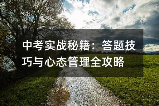 �п������ؼ������}�����c�đB����ȫ����