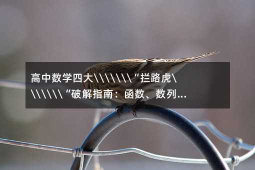 ДWĴ󡰔r·ƽָϣС׺Ρȫ