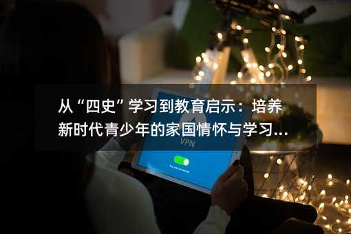 �ġ���ʷ���W����������ʾ�����B�r��������ļ҇�����c�W������