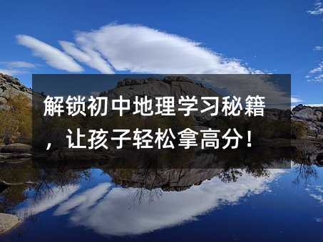 ���i���е���W���ؼ���׌�����p���ø߷֣�