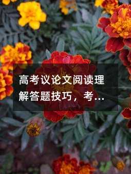 �߿��hՓ����x������}���ɣ���ǰ�ؕ���