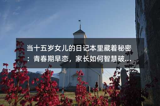 ʮqŮӛܣഺ٣Lǻƾ֣