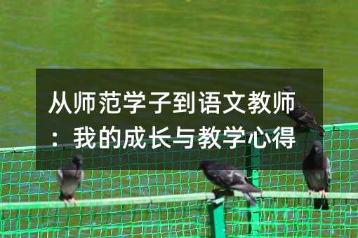 ĎWӵZĽ̎ҵĳLčWĵ