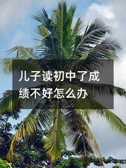 �����x�����˳ɿ�������ô�k