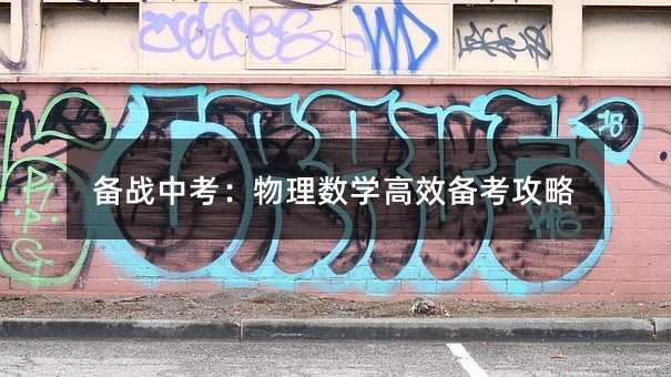 ����п������픵�W��Ч�俼����