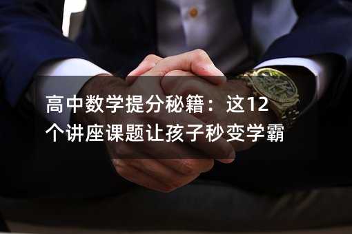 ���Д��W����ؼ����@12���v���n�}׌������׃�W����