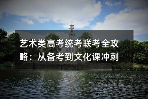 ˇg(sh)߿y(tng)(lin)ȫԣĂ俼Ļn_