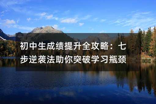 �������ɿ�����ȫ���ԣ��߲����u������ͻ�ƌW��ƿ�i