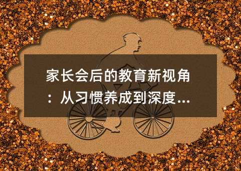 ���L����Ľ�����ҕ�ǣ������T�B�ɵ���ȌW��