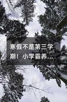 ٲǵWСWBӋ@ӰţӌWM