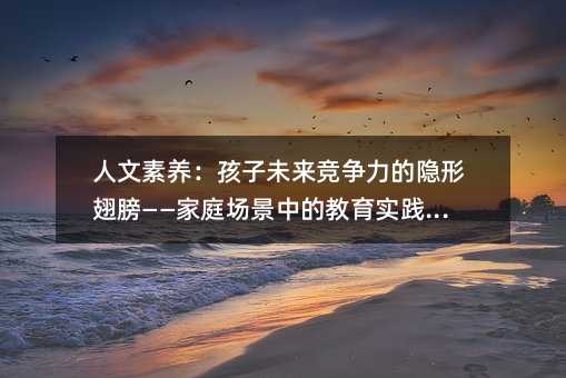 �������B(y��ng)������δ��(l��i)��(j��ng)��(zh��ng)�����[�γ�򡪡���ͥ��(ch��ng)���еĽ�����(sh��)�`ָ��