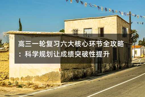 ����һ݆����������ĭh��ȫ���ԣ��ƌWҎ��׌�ɿ�ͻ��������