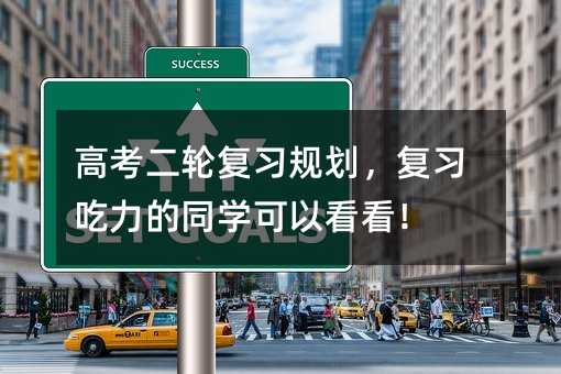 �߿���݆��(f��)��(x��)Ҏ(gu��)������(f��)��(x��)������ͬ�W(xu��)���Կ�����