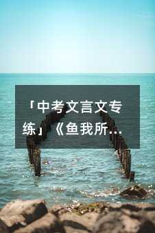 ���п������Č��������~������Ҳ��������x��ƪ