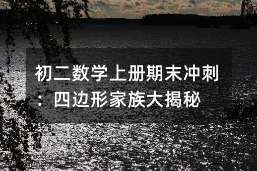 (sh)W(xu)σ(c)ĩ_̣߅μ