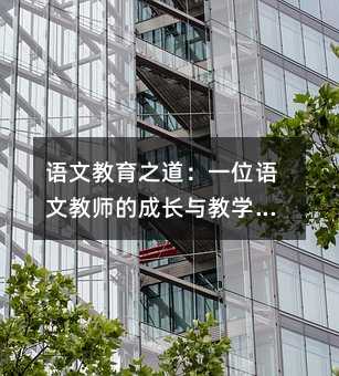 ZĽ֮һλZĽ̎ĳLčWĵ