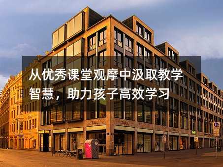 ă(yu)n^Ħмȡ̌WǻۣӸЧW