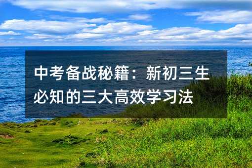 �п�����ؼ����³�������֪�������Ч�W����